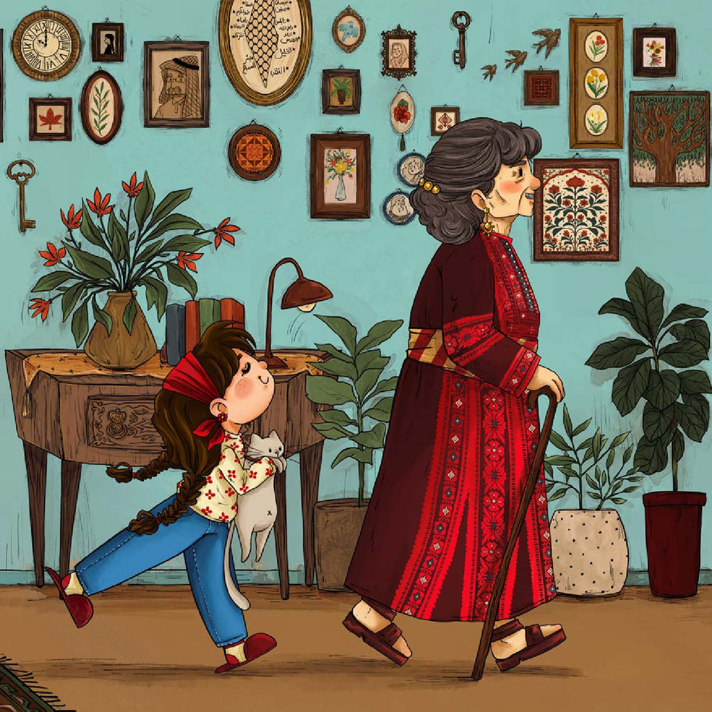 Upside-Down Iftar by Maysa Odeh, illustrated by Nadine Issa